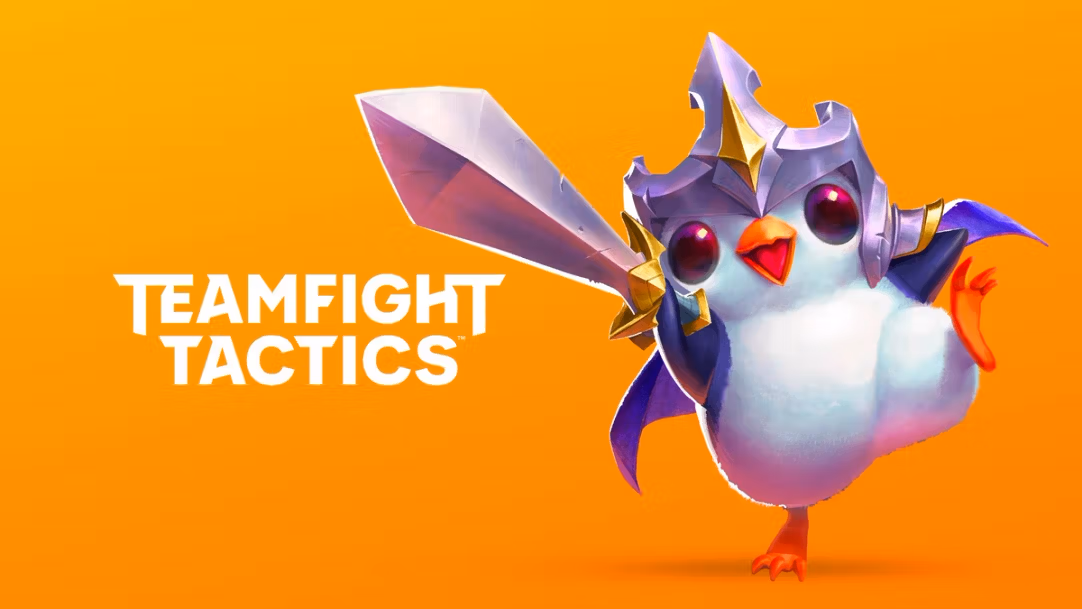 전략적 팀 전투